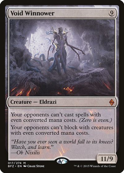 MTG 虚空の選別者 Foil 英語