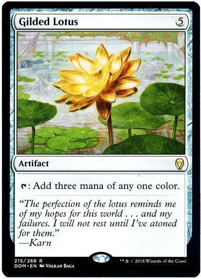 金粉の水蓮 Gilded Lotus 英語版 レア マジック ザ ギャザリング買取ならカーナベル