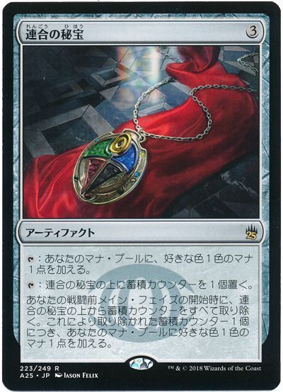 カード入荷通知 マジック ザ ギャザリング通販ならカーナベル カード入荷通知 マジック ザ ギャザリング通販ならカーナベル