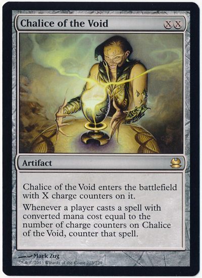 値下げ】 MTG 日本語版１枚 Void the of 虚空の杯/Chalice