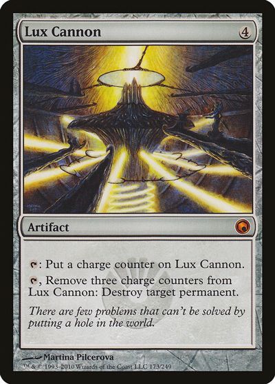 光明の大砲/Lux Cannon(英語版)