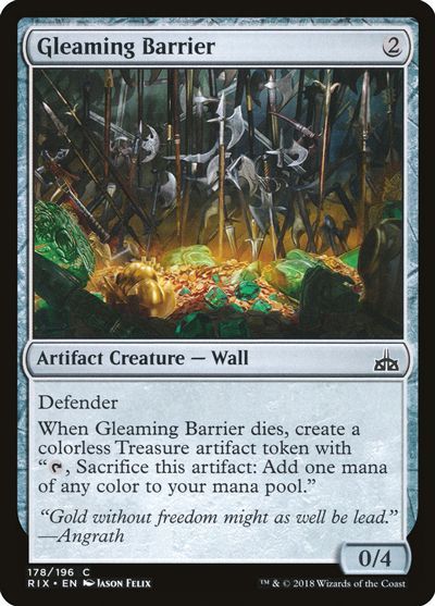 煌めく障壁 Gleaming Barrier 英語版 コモン Rix マジック ザ ギャザリング通販カーナベル