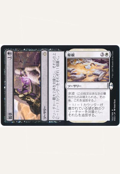card/card100102548_2.jpg