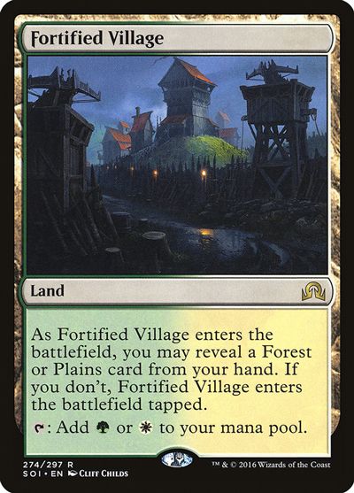 要塞化した村/Fortified Village(英語版)