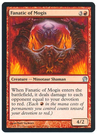 モーギスの狂信者/Fanatic of Mogis(英語版)