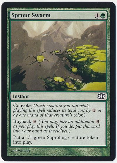 マジックザギャザリングまとめマスティコア大量