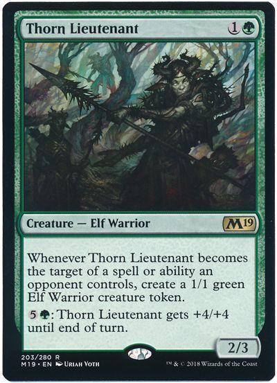 茨の副官/Thorn Lieutenant(英語版)