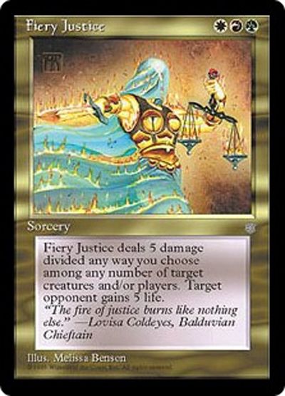 Mtg 焦熱の裁き Fiery Justice 英語版 多色 の買取 査定価格 カーナベル