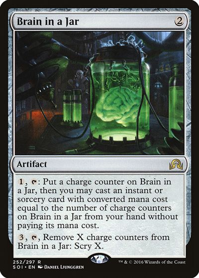 瓶詰め脳/Brain in a Jar(英語版)