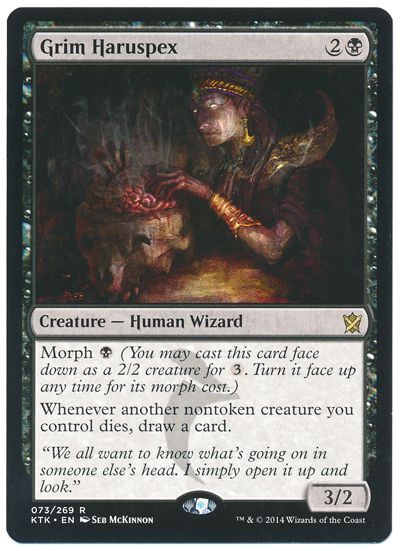【ろう】MTG 孤独　英語版　4枚セット MTG 孤独・Solitude 英語 4枚セット