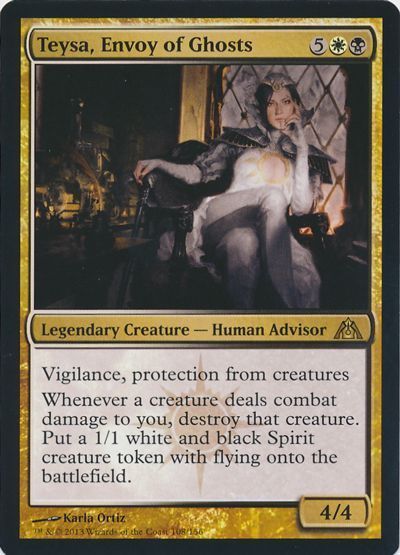 MTGカードスリーブ 幽霊の特使、テイサ 80枚入り（新品・未開封品）