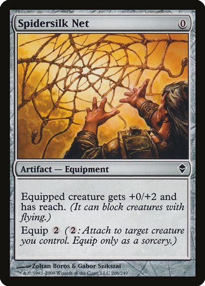 蜘蛛糸の網 Spidersilk Net 英語版 Mtg Zen コモン カーナベル 蜘蛛糸の網 Spidersilk Net 英語版 Mtg Zen コモン カーナベル