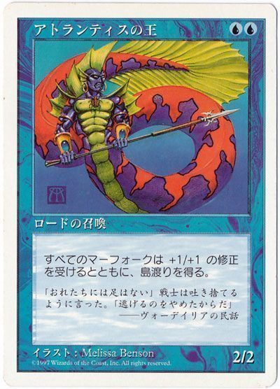 アトランティス遊戯王】伝説の都 アトランティス銀貨 1オンス 伝説の都