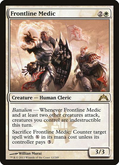 前線の衛生兵 Frontline Medic 英語版 レア Gtc マジック ザ ギャザリング通販カーナベル 前線の衛生兵 Frontline Medic 英語版 レア Gtc マジック ザ ギャザリング通販カーナベル