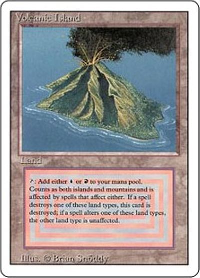 Volcanic Island(英語版)（土地） | マジック：ザ・ギャザリング買取 
