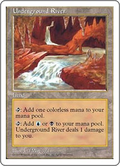 地底の大河/Underground River(英語版)