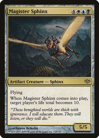 厳然たるスフィンクス/Magister Sphinx(英語版)