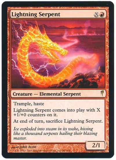 稲妻の大蛇/Lightning Serpent(英語版)
