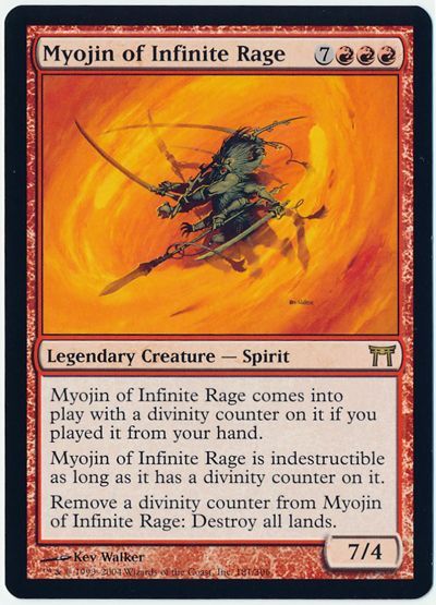 MTG 激憤明神 PSA7 | stamayk.sch.id