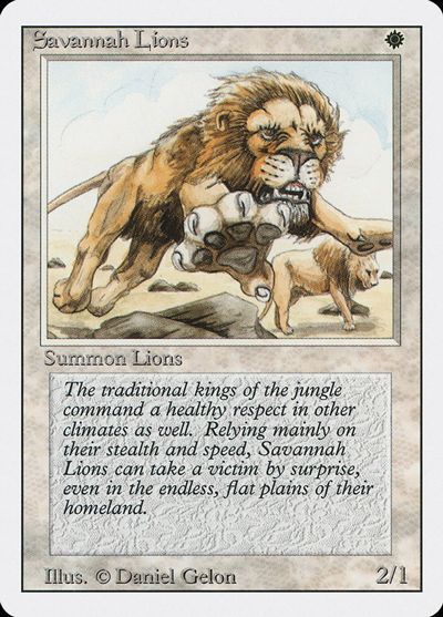 Mtg サバンナ ライオン Savannah Lions 英語版 白 の買取 査定価格 カーナベル