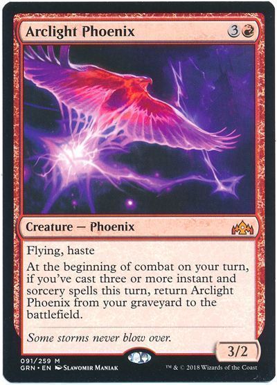 弧光のフェニックス/Arclight Phoenix(英語版)
