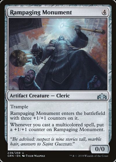 猛り狂う聖像 Rampaging Monument 英語版 アンコモン Grn マジック ザ ギャザリング通販カーナベル 猛り狂う聖像 Rampaging Monument 英語版 アンコモン Grn マジック ザ ギャザリング通販カーナベル