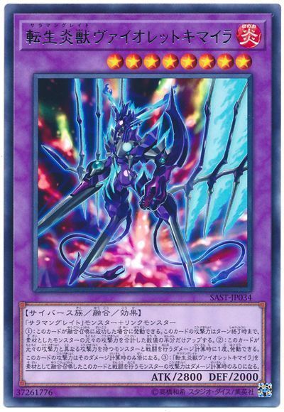 デッキ ダーク フルード
