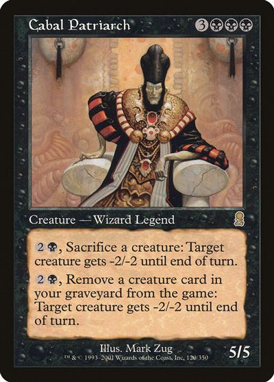 陰謀団の儀式 foil 英語 MTG ② 継ぎ目なし 273)《陰謀団の先手ブレイズ/Braids, Cabal Minion》[MH2] 黒R