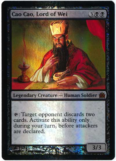 魏公 曹操 Cao Cao Lord Of Wei 英語版 Foil マジック ザ ギャザリング買取ならカーナベル