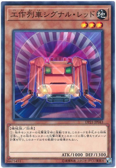 ランク5エクシーズモンスター 無限起動リヴァーストーム について考察 相性の良いカードも考案してみた ランク5エクシーズモンスター 無限起動リヴァーストーム について考察 相性の良いカードも考案してみた