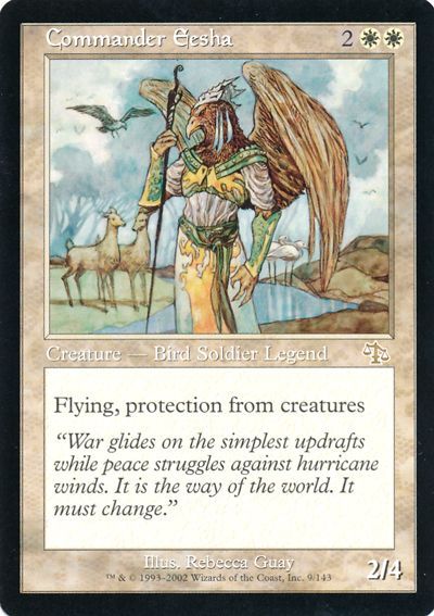 Mtg 司令官イーシャ Commander Eesha 英語版 Jud レア の通販 カーナベル Mtg 司令官イーシャ Commander Eesha 英語版 Jud レア の通販 カーナベル