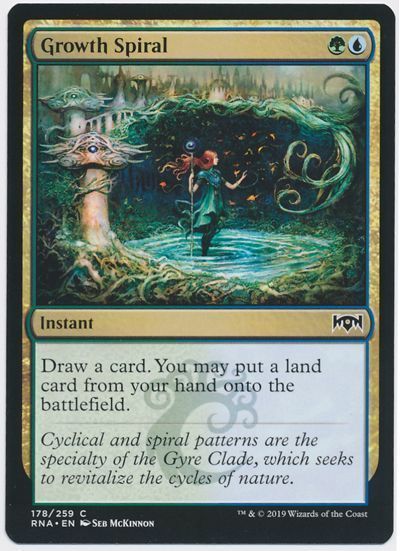成長のらせん Growth Spiral 英語版 Mtg Rna コモン カーナベル