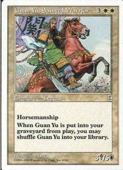 列聖の武将 関羽 Guan Yu Sainted Warrior 英語版 レア Ptk マジック ザ ギャザリング通販カーナベル