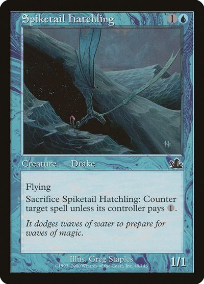 トゲ尾の雛 Spiketail Hatchling 英語版 Mtg Pcy コモン カーナベル