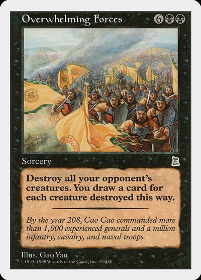 圧倒的武力 Overwhelming Forces 英語版 レア マジック ザ ギャザリング買取ならカーナベル 圧倒的武力 Overwhelming Forces 英語版 レア マジック ザ ギャザリング買取ならカーナベル