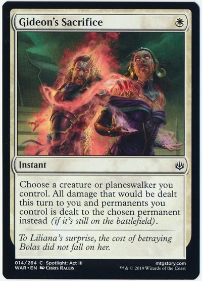 ギデオンの犠牲 Gideon S Sacrifice 英語版 コモン War マジック ザ ギャザリング通販カーナベル