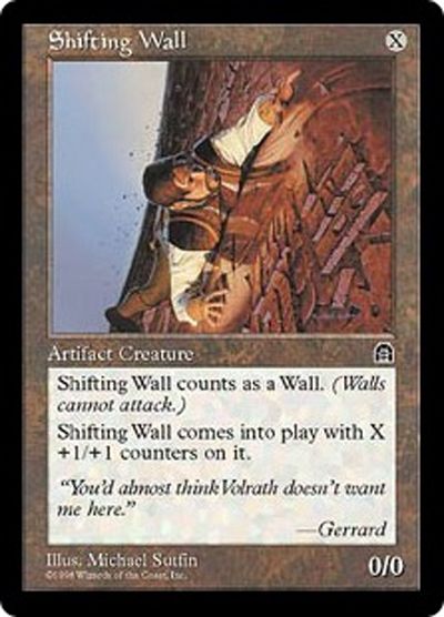 MTG】 変容する壁/Shifting Wall(英語版) STH/アーティファクト MTG】 変容する壁/Shifting Wall(英語版) STH/アーティファクト