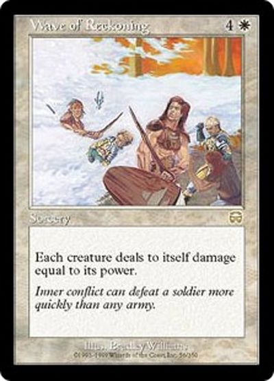 報いの波 Wave Of Reckoning 英語版 Mtg Mmq レア カーナベル
