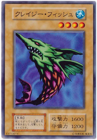 カード入荷通知 遊戯王通販ならカーナベル カード入荷通知 遊戯王通販ならカーナベル