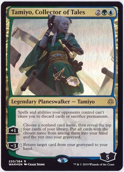 MTG 伝承の収集者、タミヨウ foil 初版 絵違い 日本語 PSA10