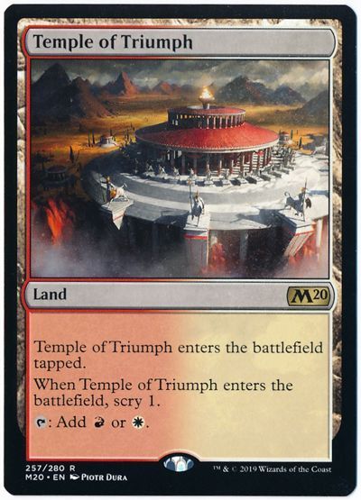 凱旋の神殿/Temple of Triumph(英語版)