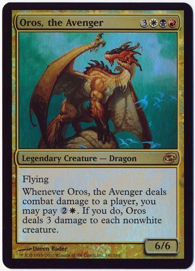 カード入荷通知 マジック ザ ギャザリング通販ならカーナベル