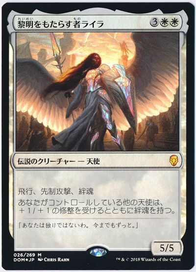 カード入荷通知 マジック ザ ギャザリング通販ならカーナベル カード入荷通知 マジック ザ ギャザリング通販ならカーナベル