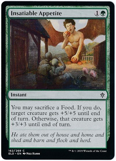 限りない食欲 Insatiable Appetite 英語版 コモン Eld マジック ザ ギャザリング通販カーナベル