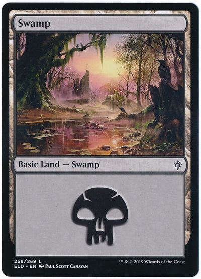 沼/Swamp(英語版)