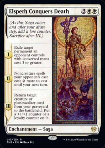 MTG  マジックザギャザリング 遍歴の騎士エルズペスElspethKnight FOIL)(701)遍歴の騎士、エルズペス/Elspeth, Knight-Errant