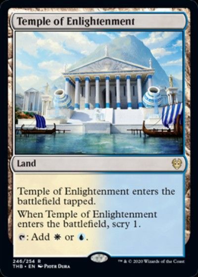 啓蒙の神殿/Temple of Enlightenment(英語版)