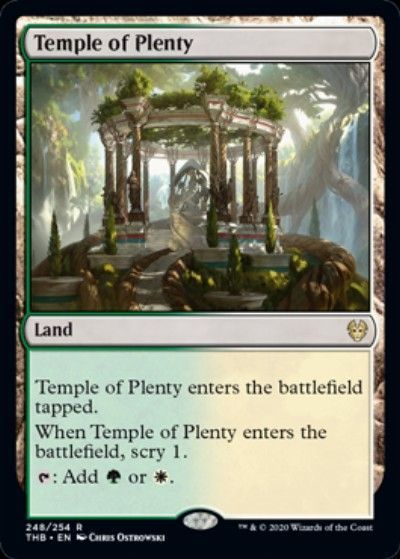 豊潤の神殿/Temple of Plenty(英語版)