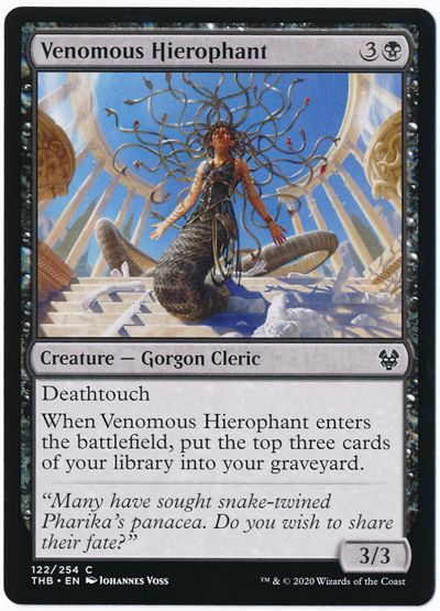 毒の秘義司祭 Venomous Hierophant 英語版 コモン Thb マジック ザ ギャザリング通販カーナベル 毒の秘義司祭 Venomous Hierophant 英語版 コモン Thb マジック ザ ギャザリング通販カーナベル