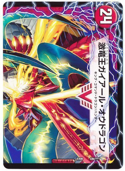 card/card100185054_2.jpg